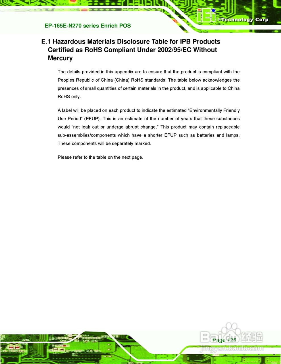 IEI威强 EP-165E-N270车载电脑说明书:[14]