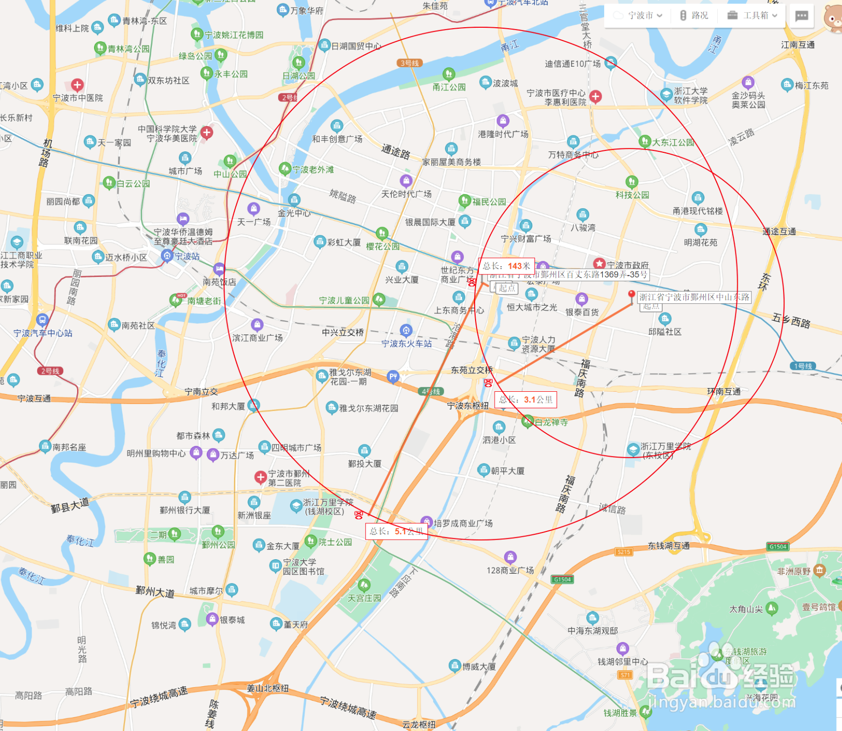 如何定位喝醉酒的人的位置