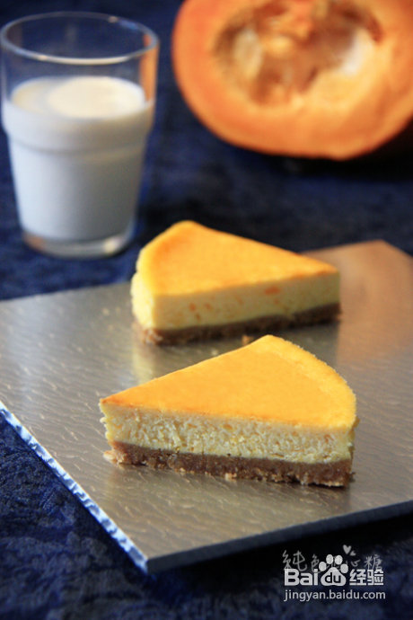 南瓜芝士蛋糕----清爽不油腻的夏日蛋糕