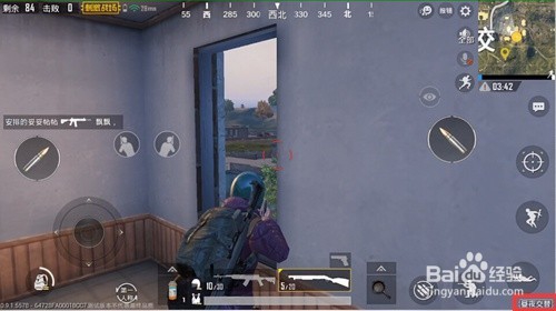 刺激战场怎么玩黑夜模式