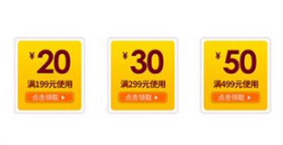 双11如何购到便宜的茶叶