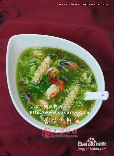 低卡蔬菜减肥超能力-----窈窕“蔬”女