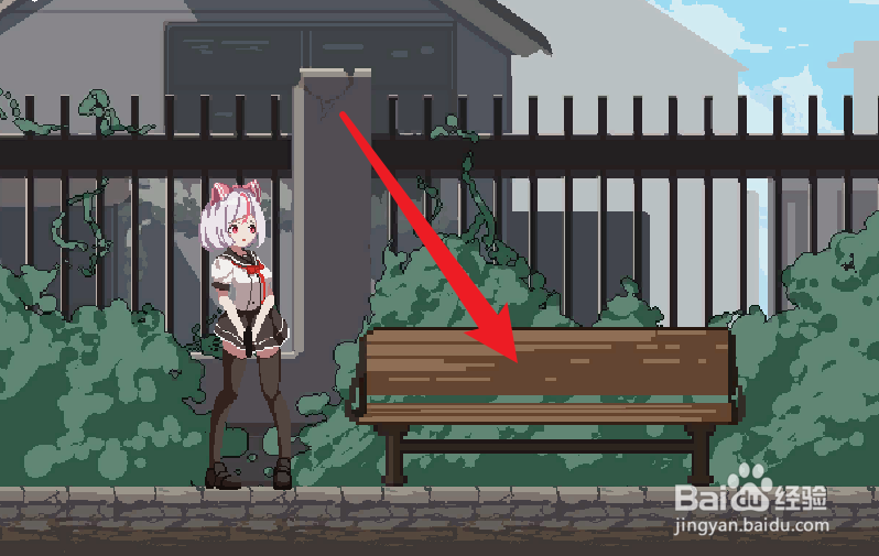 夏哈塔遭难的一日打完BOSS在哪存档