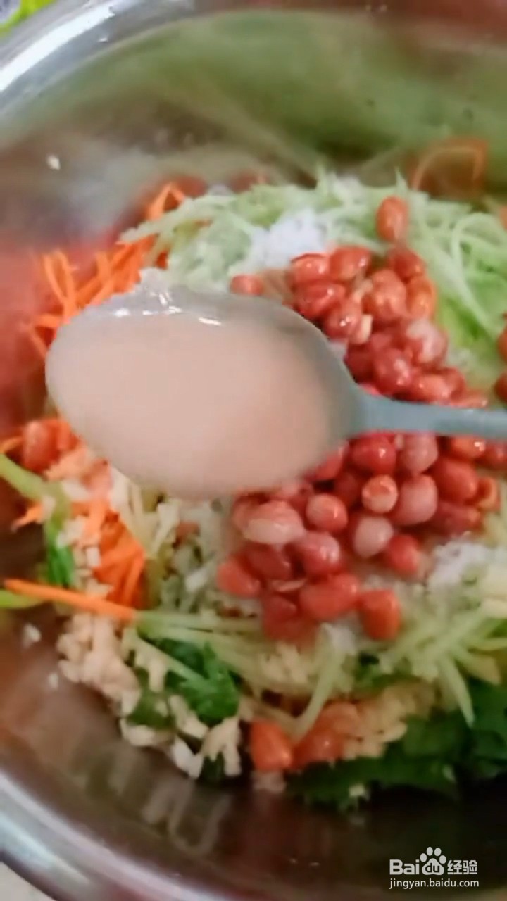 如何自制美味好吃的家常凉拌粉丝
