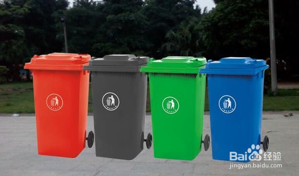 四色垃圾桶怎么分类
