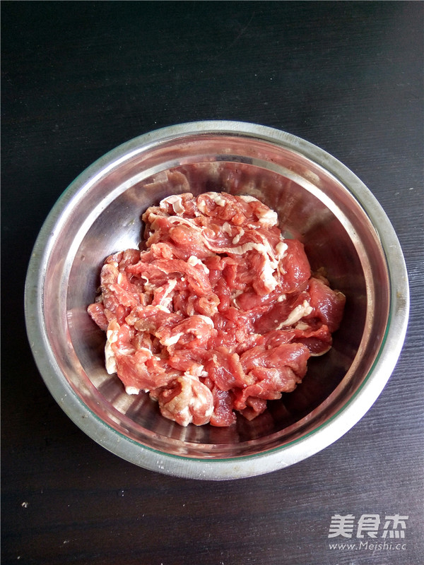 粉蒸羊肉的做法