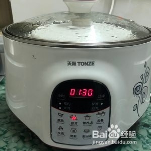 鹿茸红参瘦肉汤的做法
