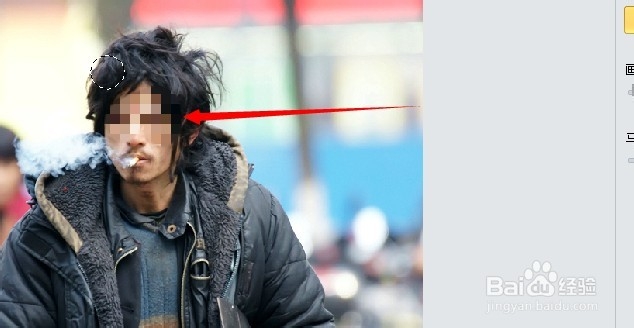 isee图片专家：[1]如何给照片人脸打马赛克