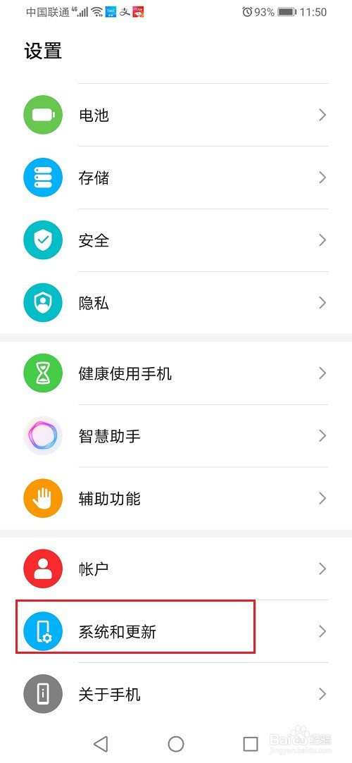 47bf594ec28333bf933ae4fadbb8b43ea9db1d6f.jpg?x-bce-process=image%2Fresize%2Cm_lfit%2Cw_500%2Climit_1