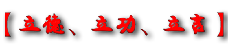 百度团队：人车生活：[4]失败不怕，只要诚心