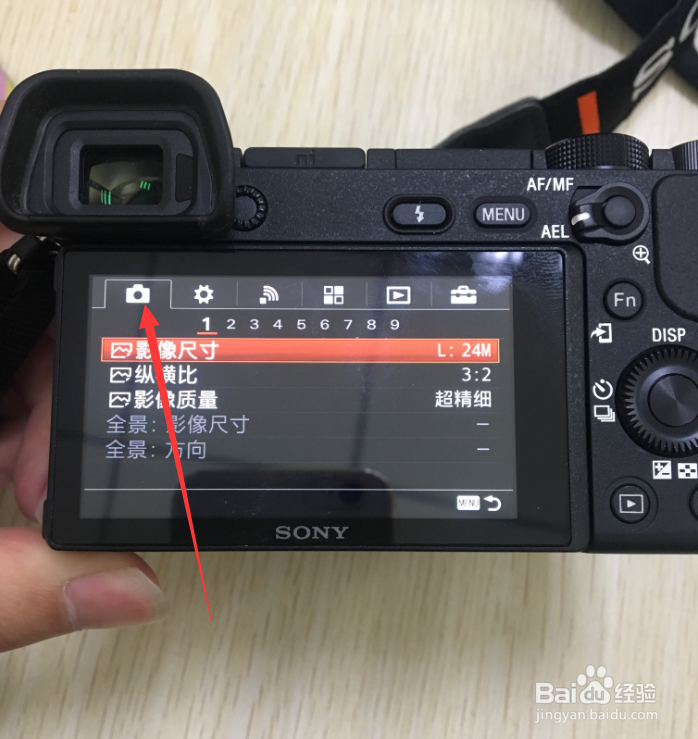 索尼6300怎么设置白平衡