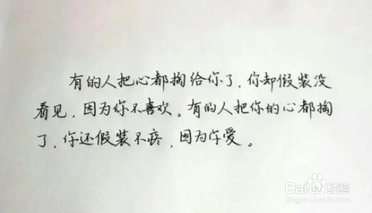 说话时如何控制语速训练方法