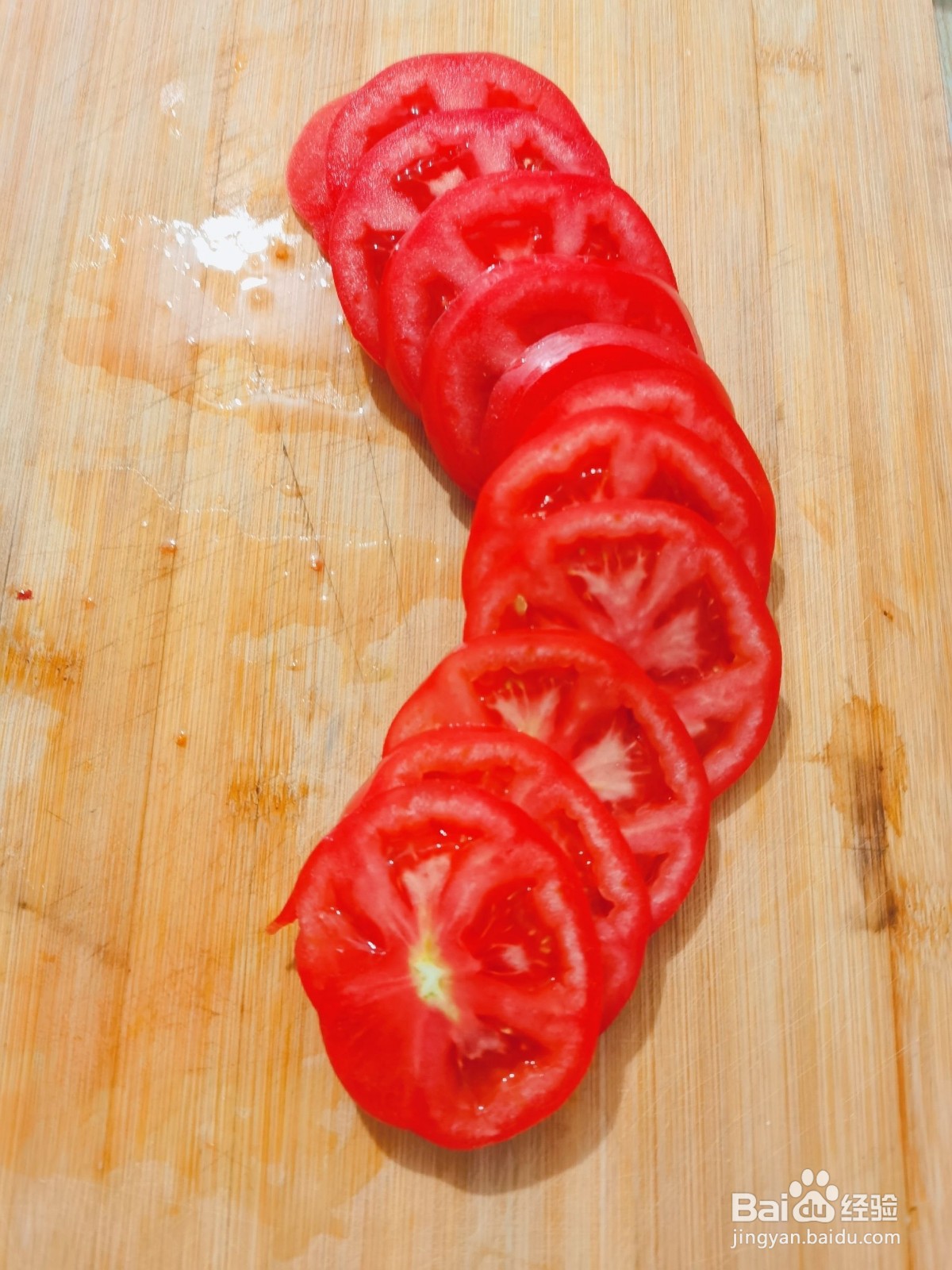 西红柿拌糖的做法