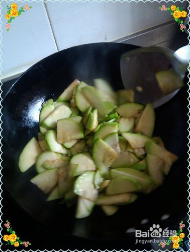 小西家美食:醋熘西葫芦