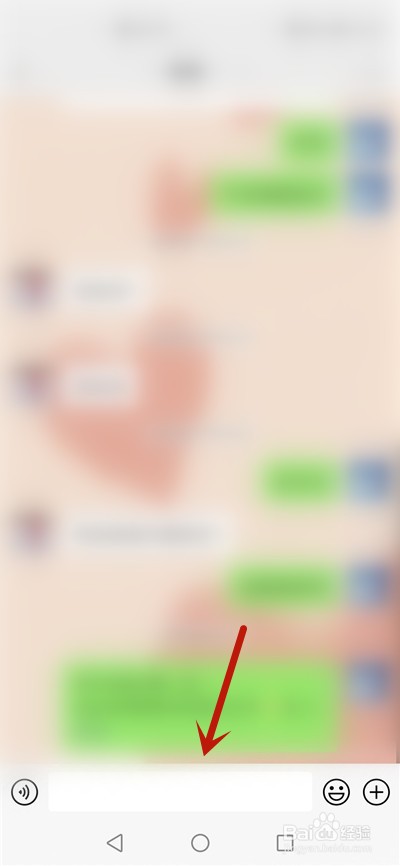 打电话尊重人还是发微信