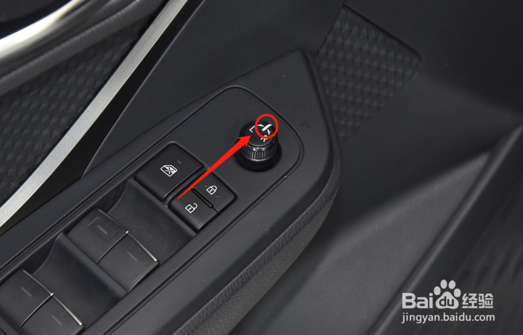 丰田奕泽IZOA汽车后视镜怎么调节