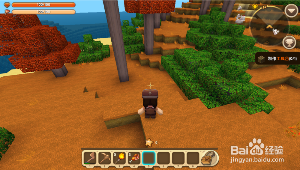 迷你世界电脑版怎么疾跑