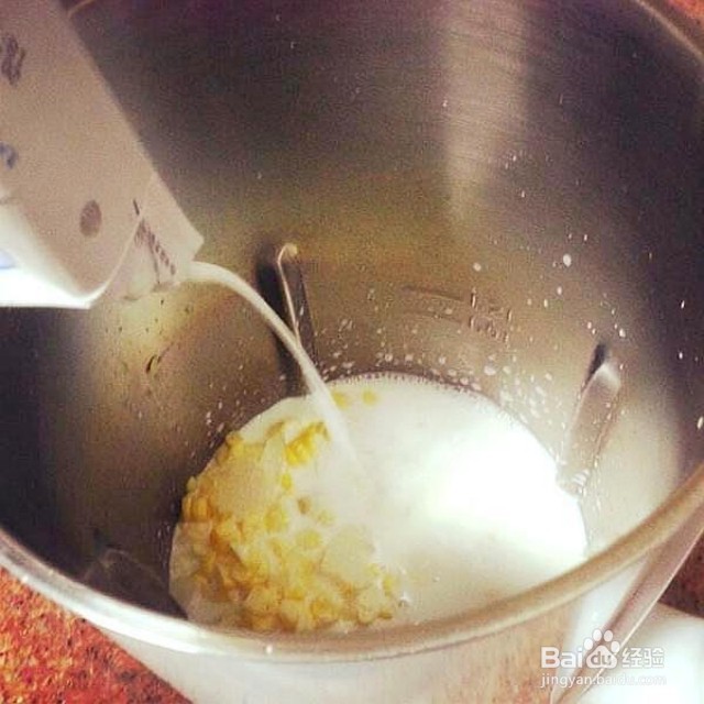 家庭自制牛奶玉米汁