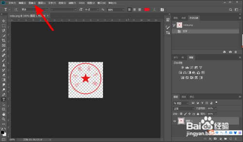 jpg格式图片怎么弄cmyk