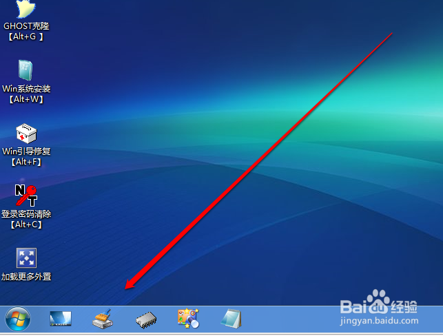 笔记本电脑开机密码忘记了怎么办？