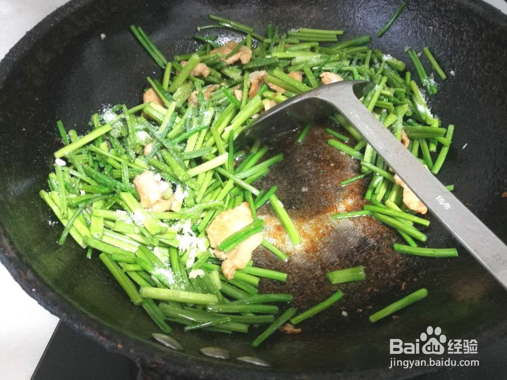 苗府韭薹炒肉的做法