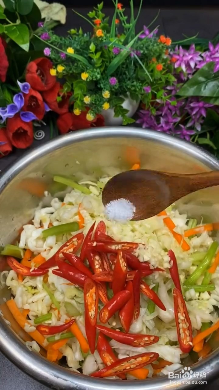 如何自制美味好吃的家常凉拌大头菜