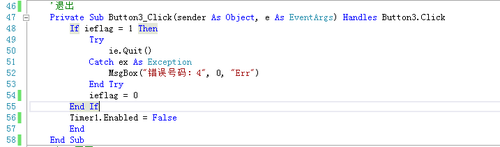 vb.net 2012[9]ie自动打开网址