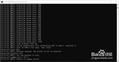 Minecraft插件服无法使用指令 百度经验