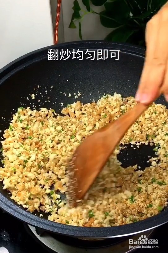豆腐新吃法：肉末炒豆腐