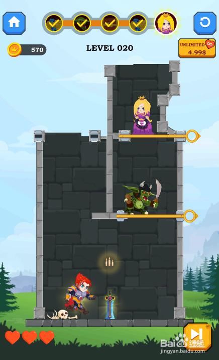 Hero Rescue Online的LEVEL 020怎样通过？