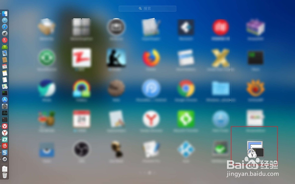 securecrt for mac 安装教程
