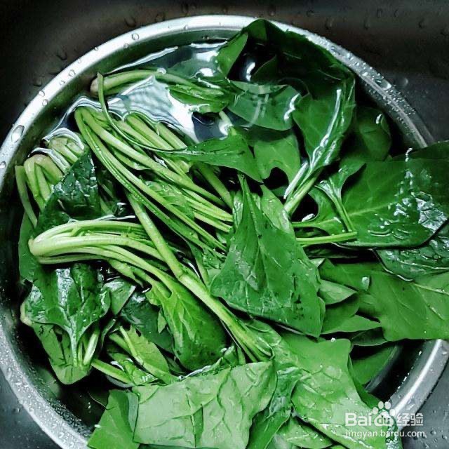 上汤菠菜的做法