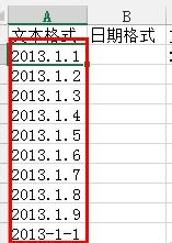 Excel2013：[57]文本日期互转