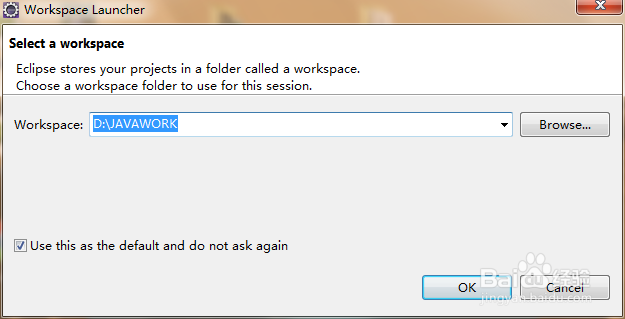 怎么知道输入的QQ密码