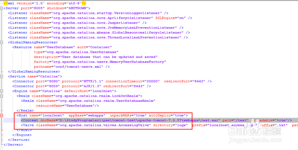 如何用tomcat发布自己的Java项目