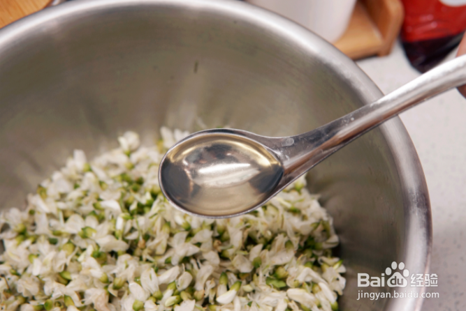 怎样蒸槐花才能散开的窍门