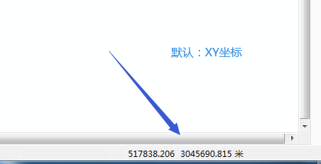 ArcGIS怎么设置经纬度(度分秒)为显示单位