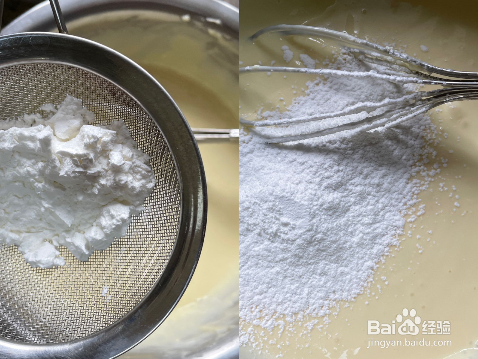 蓝莓爆浆巴克斯蛋糕的做法