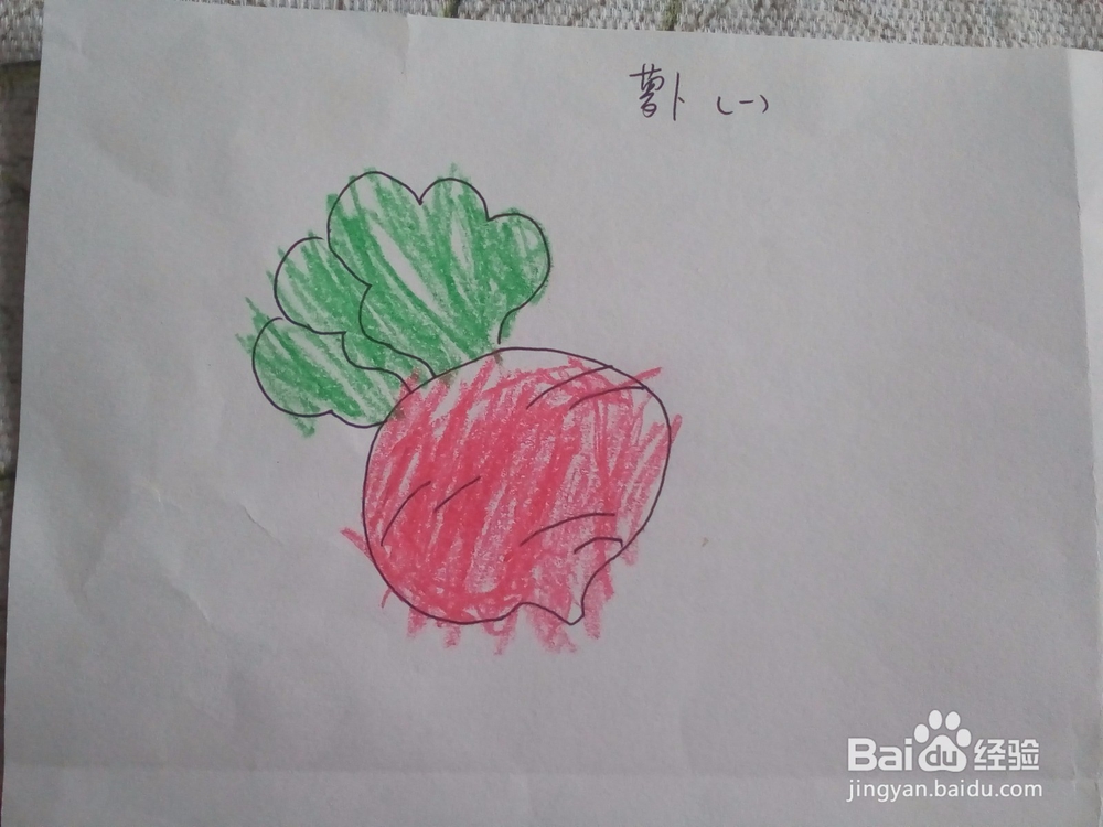 一步一步学简笔画123