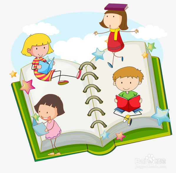 中考地理复习方法