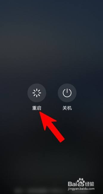 手机显示屏坏了黑屏怎么办