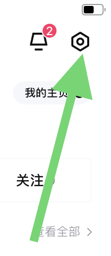 95闲置软件中垃圾怎样进行清理