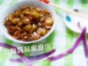 鱼香茄子视频