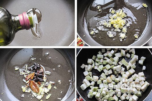 超级美味茄子西红柿卤面