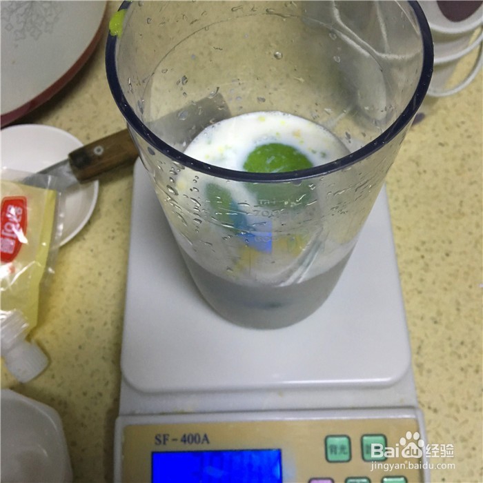 营养美味！牛油果奶昔