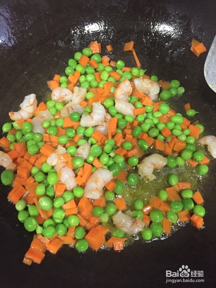 芝士虾仁土豆球的做法