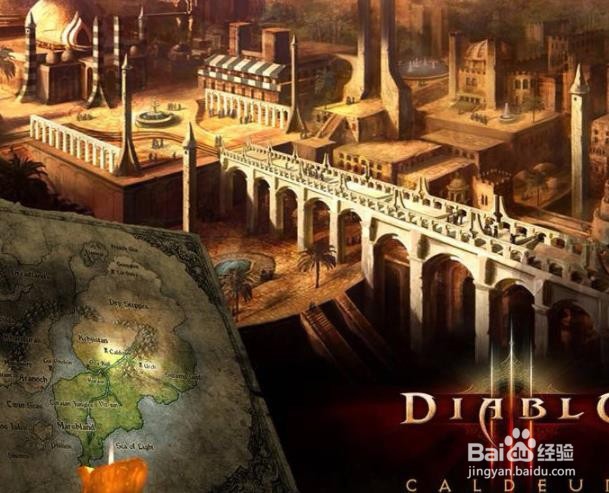 暗黑破坏神2-新手轻松单机游:总论