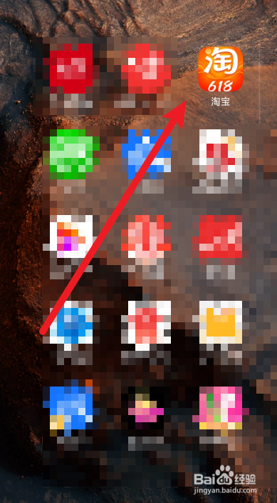 如何查询淘宝长尾关键词