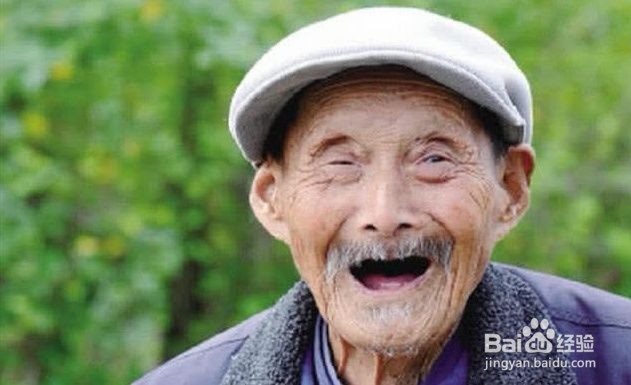 50岁怎么称呼