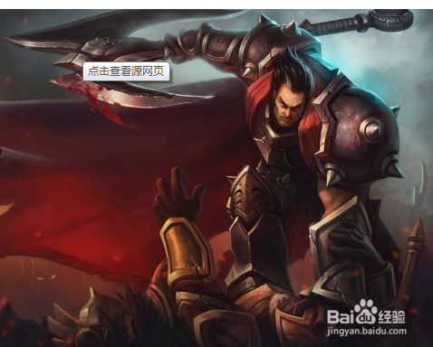 lol新手菜鸟爬坑，高手大神教你技巧，排位上分